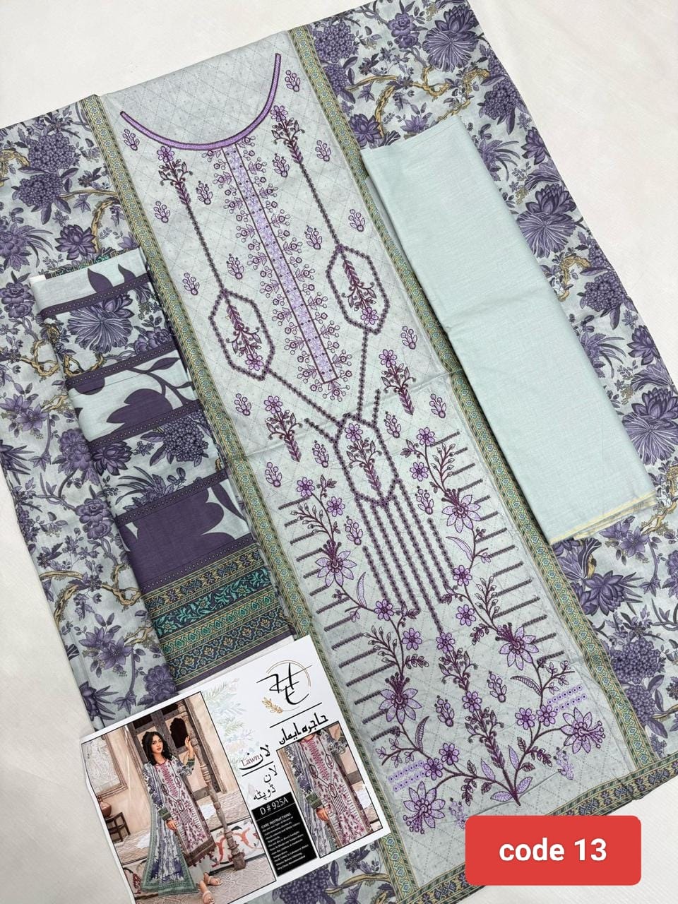 3Pic Embroiderd Suit- 13